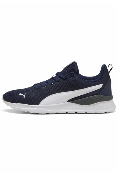 Puma Anzarun Lite Sneakers