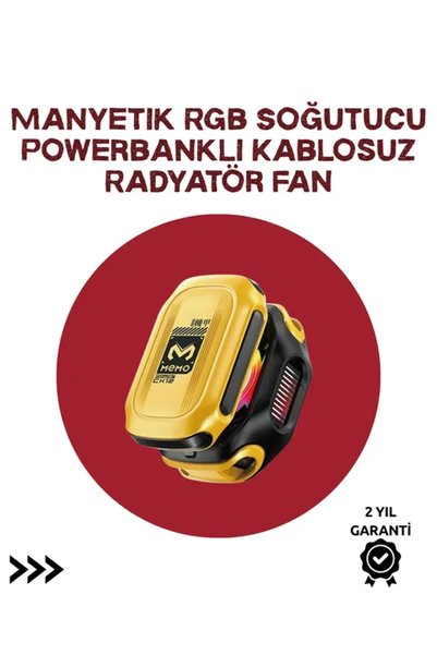 SS HOME CONCEPT Akıllı Dijital Kontrollü Soğutucu | AI & Standart Mod | 7 Kanatlı Fan Tasarımı