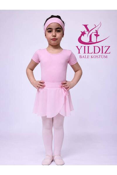 Yıldız Bale Kostüm ve Spor بدلة سباحة وردية بأكمام قصيرة وظهر متقاطع وتنورة ش...