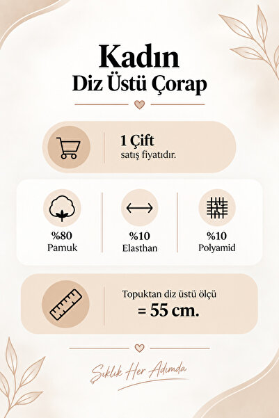 Algitsin O L A Anne Diz Üstü Pamuklu Çorap