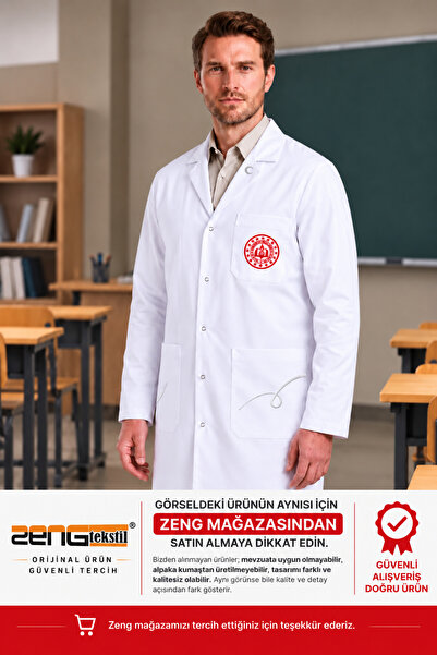 ZENG Erkek Öğretmen Önlüğü BASKILI-Dijital Baskılı Z E N G Mağazasından Satın...