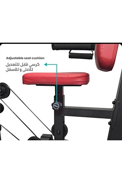 MY LIFE FITNESS جهاز هوم جيم متعدد الوظائف 67 كجم – محطة تمارين متكاملة للمنزل