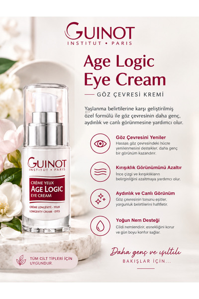 Guinot كريم العين المضاد للتجاعيد من إيج لوجيك لتنشيط وشد محيط العين 15 مل