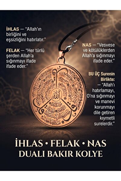 aslimucize İHLAS NAS FELAK DUALI KORUYUCU BAKIR KOLYE