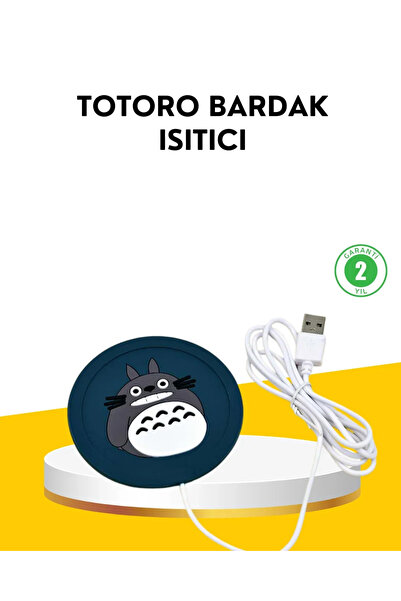 SS HOME CONCEPT قاعدة كوب USB للتدفئة بنمط توتورو 45 ° –60 °   حماية درجة الح...