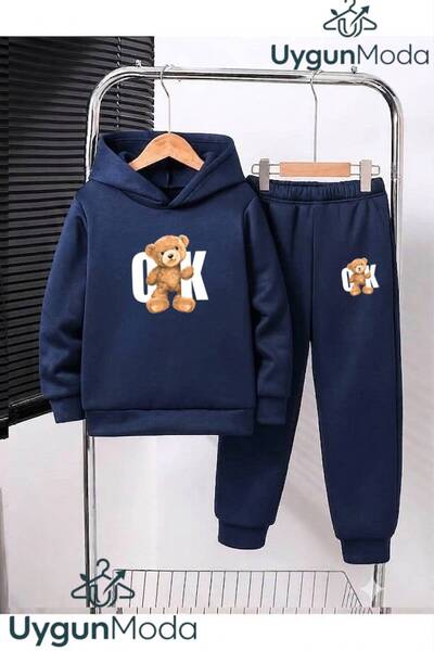 UygunModa Okey Ayi Printed Hooded Thick Cotton Inside Padding Tracksuit with ...