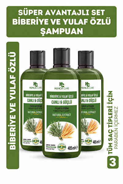 Hunca Rosemary & Oat Extract Shampoo, Helps Against Hair Loss 485 ml Set of 3