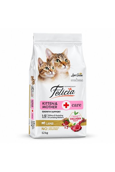 Felicia Kitten & Mother-Care Low Grain Hrană uscată completă pentru pisoi și ...