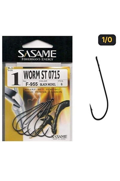 Sasame Worm F-955 Serisi Olta İğnesi