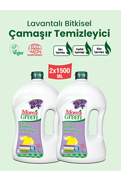 Mom's Green 2'li Set Bitkisel Çamaşır Deterjanı Lavanta 1500 ml X 2 Adet (80 ...