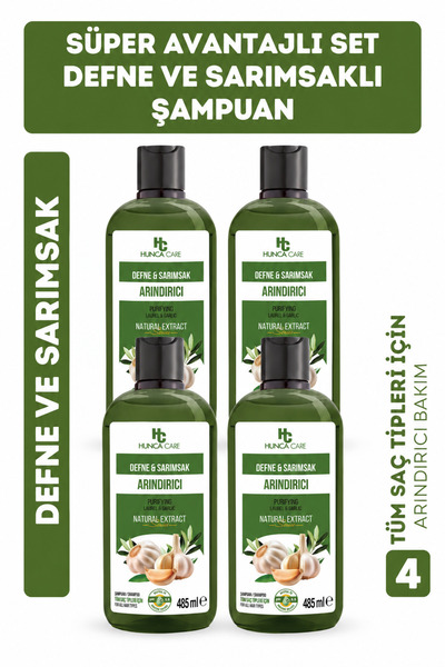 Hunca Care Defne Ve Sarımsaklı Şampuan, Saç Dökülmesine Karşı Yardımcı 485 ml...
