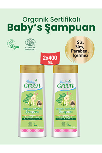 Baby's Green Newborn Organic Baby Hair and Body Moisturizing Shampoo (400 ml ...
