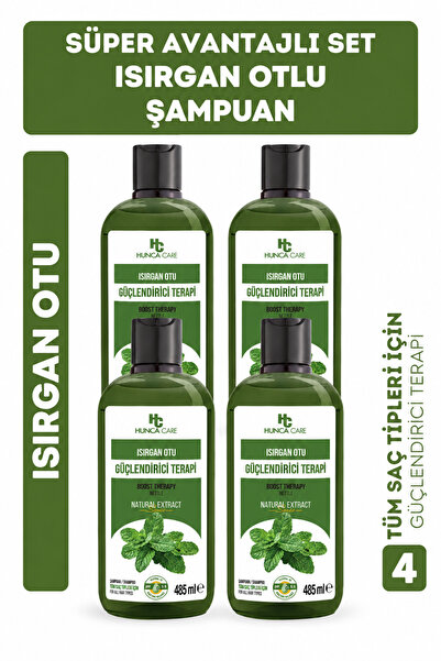 Hunca Care Nettle Shampoo, Anti-Hair Loss, 485 Ml, Set of 4