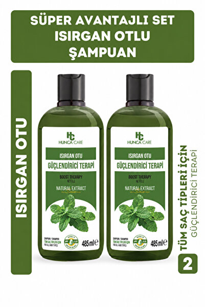 Hunca Nettle Shampoo, Helps Against Hair Loss 485 ml Set of 2