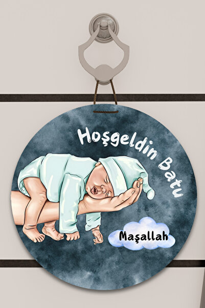 Dormot Dijital Baskı Desenli Ahşap Çocuk Odası, Bebek Odası, Kapı süsü, Duvar...