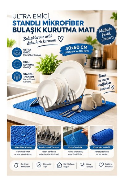 Tasarım Evi Ultra Emici Standlı Mikrofiber Bulaşık Kurutma Matı 40x50cm Tabaklık Altlığı (KARIŞIK)