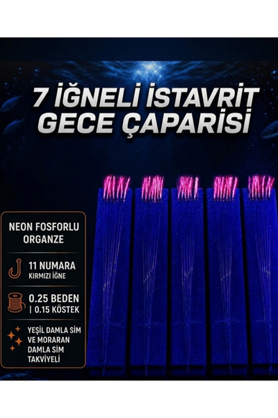 Avcı 5 Adet - 11 Numara Kırmızı İğne Pembe Simli - 7 İğneli İstavrit Gece Çap...