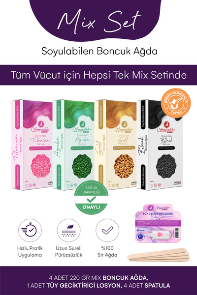 Smoothly Soyulabilen Boncuk SİR ağda 220 g x 4 ADET MİX SET