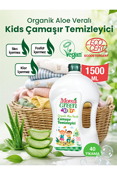 Mom's Green 1500 ml Kids Çamaşır Deterjanı Organik Aloeveralı ( 40 Yıkama )