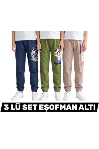 Merve Nur Tekstil Children's Boys' Sweatpants Large Printed 3-Piece Set
