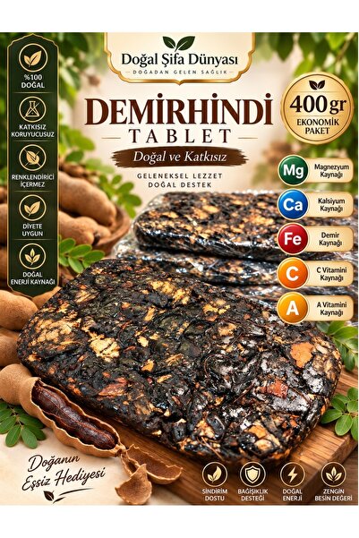 DogalSifaDünyası Demirhindi 350 gr Yeni Mahsül Tablet