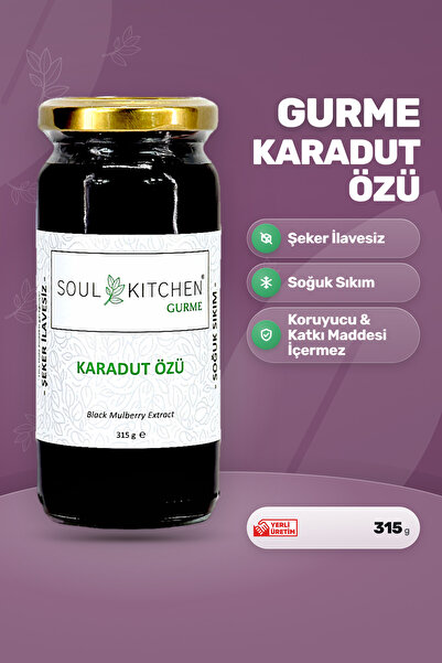 Soul Kitchen Gurme Karadut Özü Soğuk Sıkım Şeker İlavesiz Katkısız 315 g
