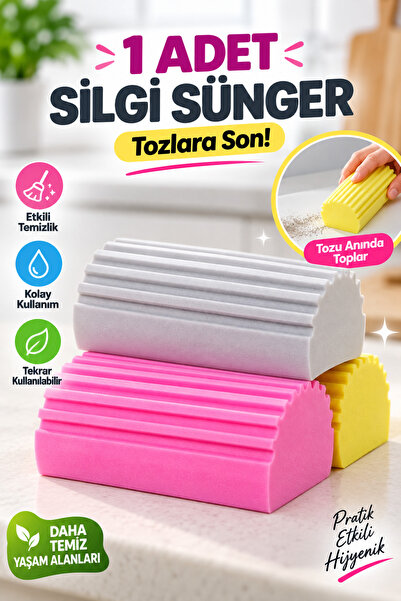 grimorlife Multi-Purpose Damp Duster Sponge Dust Master Cleaning Sponge Dust ...