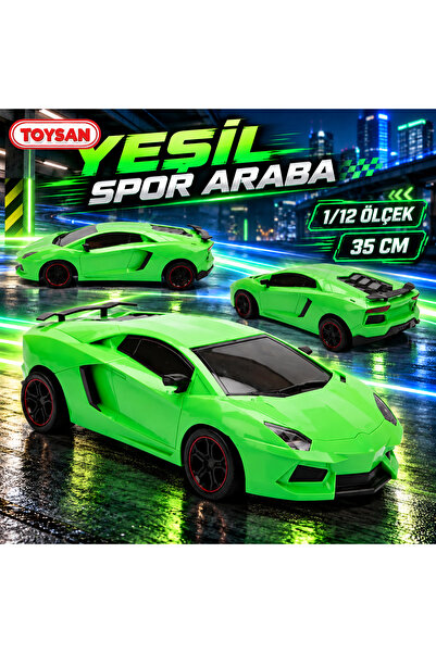 Toysan 1/12 Green Sports Car with Scratches Lam 35 cm 1 Piece