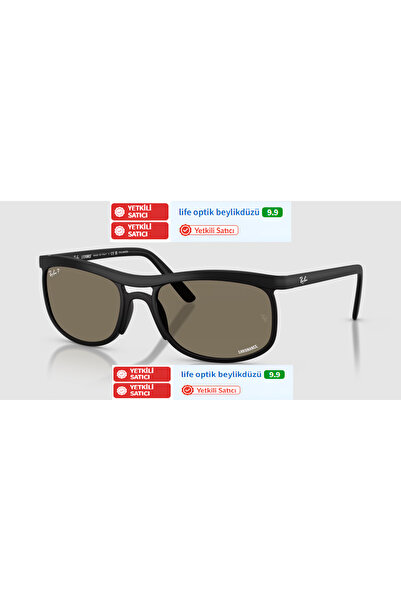 Ray-Ban RAYBAN 4452CH 601S/87 59 3P
