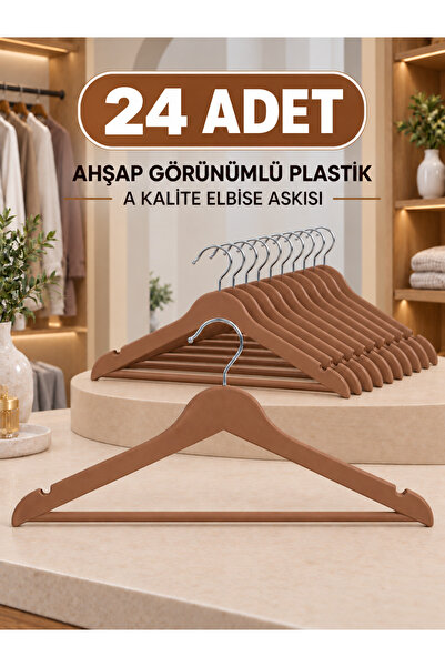 Hausgarten 24 pieces - wooden appearance plastic a quality clothes hanger woo...