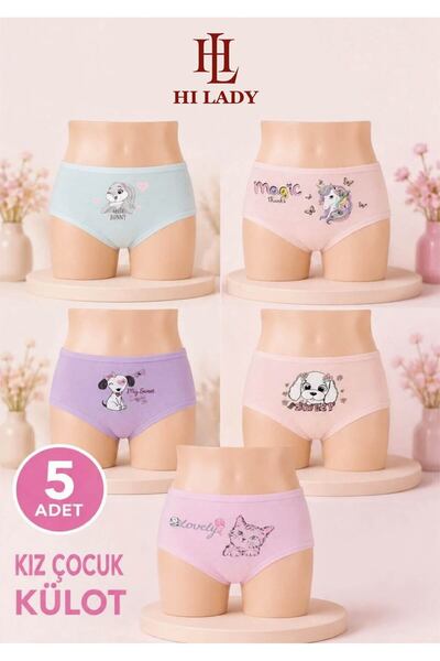 Hilady PACK OF 5 GIRL'S PIECE PRINTED COTTON SOFT COLOR PANTY