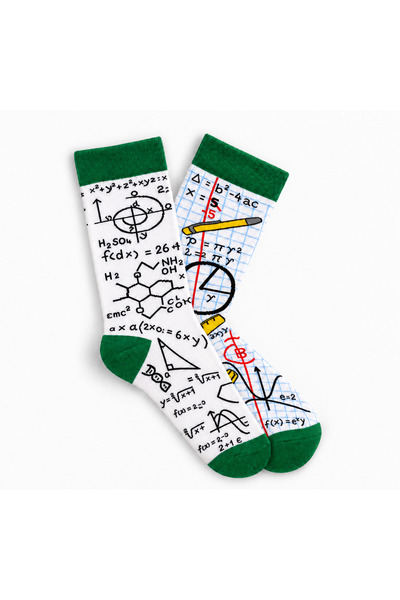 Loopie Socks Matematik Formülü Desenli Tasarım Soket Çorap - İsme Özel Şerit ...