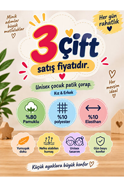 Algitsin O L A Syl Çocuk Patik Çorap 3 Çift
