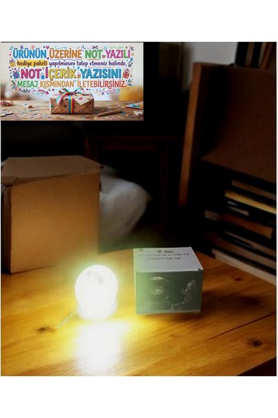 Online Luminous Globe (if You Leave a Message, You Can Write Any Note You Wan...