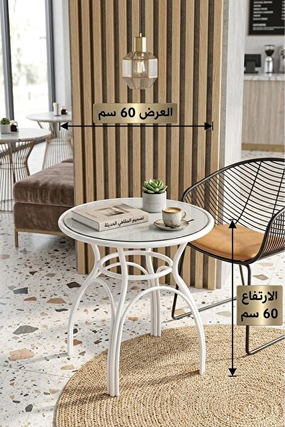 Generic طاولة كافية دائري بتصميم مودرن انيق - سطح زجاج