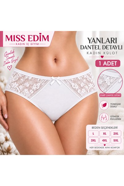 MİSS EDİM سروال داخلي بتفاصيل دانتيل على الجوانب