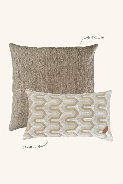 Maison Pactole Green Beige Patterned 2-Piece Modern Filled Throw Pillow Set