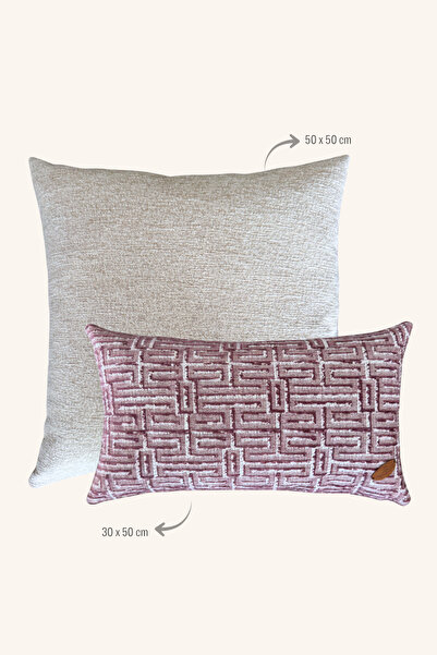 Maison Pactole Pink Ecru Striped Patterned 2-Piece Filled Throw Pillow Set