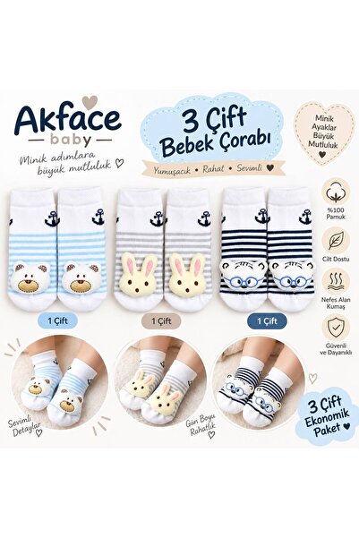 Akface 3 ÇİFT Desenli Oyuncaklı Yenidoğan Bebek ve Çocuk Çorabı