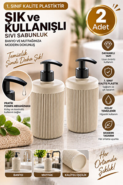 grimorlife 2 buc. Dozator de sapun lichid acrilic Set dozator de sapun pentru...