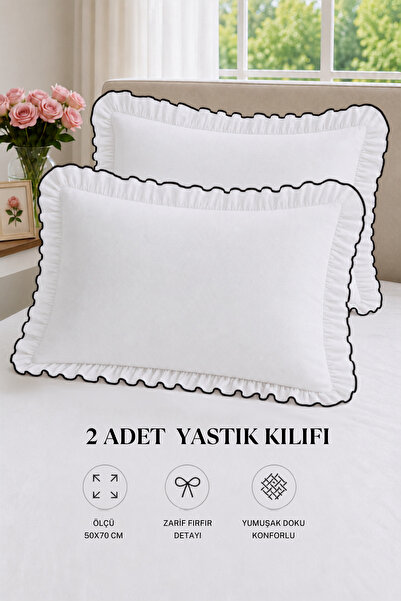Uçkan home Σετ 2 τεμαχίων Βαμβακερή μαξιλαροθήκη με βολάν 50x70