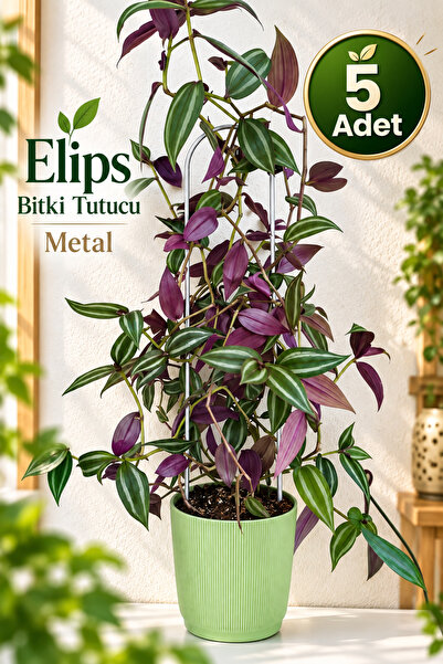 VENON 5 Adet METAL Ömürlük || ELİPS || 9x48 Bitki Gövde Destek Sabitleme Dike...