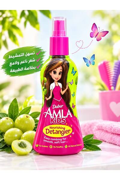 Dabur أملا كيدز - مُغذي ومُفكك للتشابك لشعر ناعم وأملس