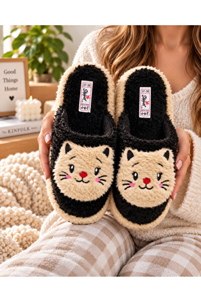 Moda Frato KEDİ YÜZÜ Model Kadın Ev Terliği - Sıcak Tutan Pofuduk Terlik Ses ...