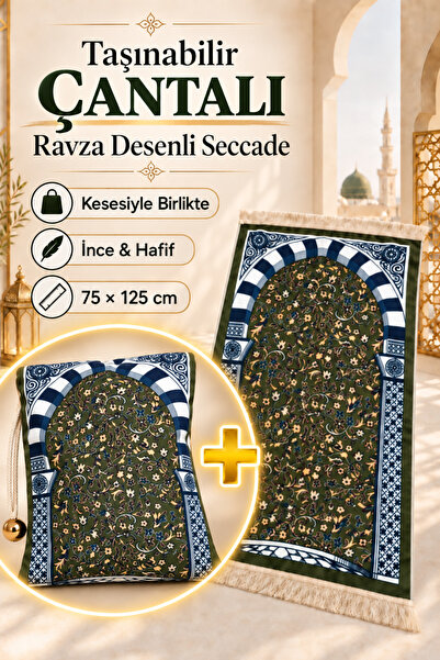 ARVARES Taşınabilir Çantalı Ravza Desenli Seccade İpeksi Dokulu Seyahat Namaz...