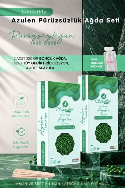 Smoothly AZULEN soyulabilir boncuk ağda granür ağda EL AĞDASI 220 g x 2 paket...