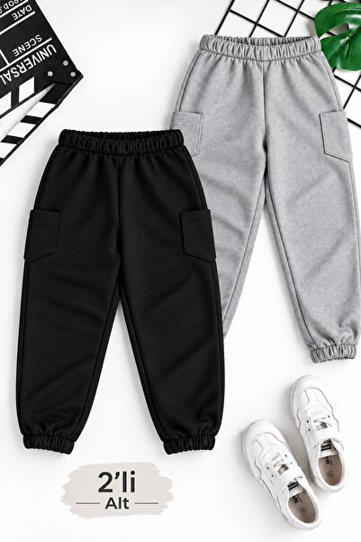 twins tailors 2-Pack Unisex Black-Grey Children's Sweatpants with Fleece Insi...