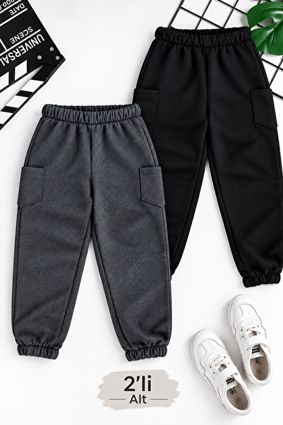 twins tailors İçi Polarlı Lastikli Paça 2'Li Paket Unisex Antrasit-Siyah Çocu...