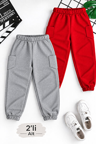 twins tailors Unisex red-grey children's sweatpants with polar inside and ela...