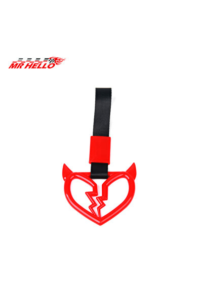 Choice12 LieNiu-Red 1pcs Tow Rope Heart Ring Car Tow Decoration Belt Train Bu...